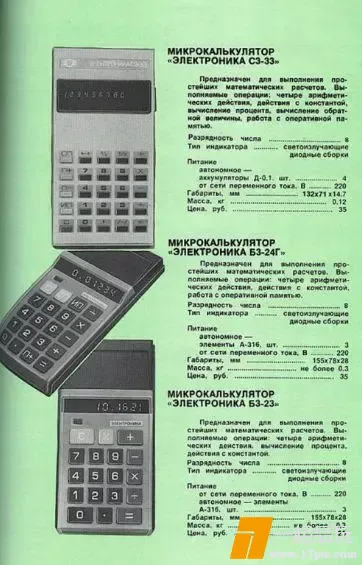 ?url=http%3A%2F%2Fdingyue.ws.126.net%2F2025%2F0717%2F95c9ac74j00szj2ct001bd000a200fpm.jpg