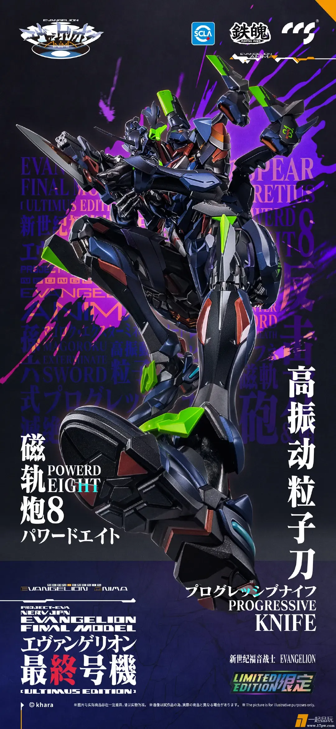 img-1754999145010654c4043661bf9d2049d9cc78834bebec91efe9fce7c946d91d7f2c78c5f9658.webp