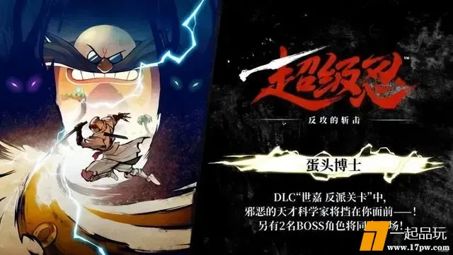 ?url=http%3A%2F%2Fdingyue.ws.126.net%2F2025%2F0902%2F42ed9c63j00t1yajc0016d000hs00a1g.jpg