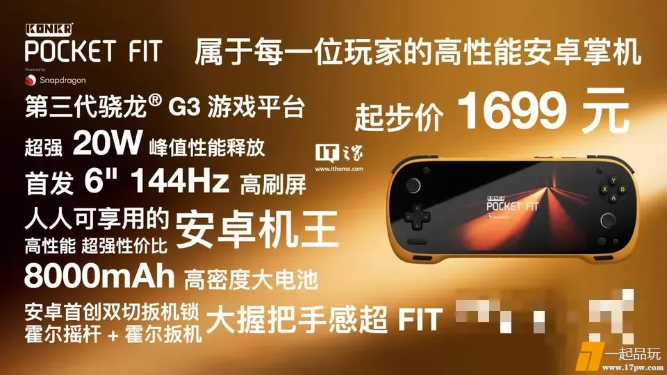 ?url=http%3A%2F%2Fdingyue.ws.126.net%2F2025%2F0907%2F9699d6fbj00t273ff0042d0014000mig.jpg