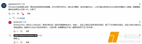 ?url=http%3A%2F%2Fdingyue.ws.126.net%2F2025%2F1102%2F40004ef5j00t53e070016d000fa004tg.jpg