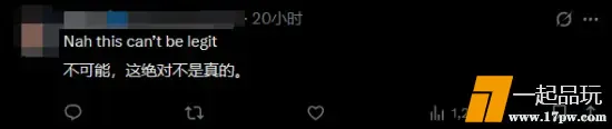 ?url=http%3A%2F%2Fdingyue.ws.126.net%2F2025%2F1105%2F015822d9p00t58ef30005d000fa0038g.jpg