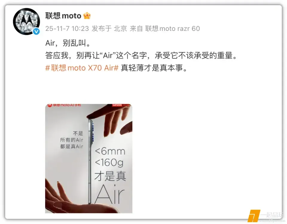 ?url=http%3A%2F%2Fdingyue.ws.126.net%2F2025%2F1109%2Fac7a90b4j00t5fxbq008dd200u000ngg00uq00o0.jpg