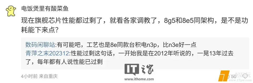 ?url=http%3A%2F%2Fdingyue.ws.126.net%2F2025%2F1112%2F74e0fa68j00t5lrk7001wd0014000d6g.jpg