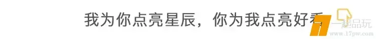 ?url=http%3A%2F%2Fdingyue.ws.126.net%2F2025%2F1107%2Ff4563c02g00t5ckmp003ud200ku0026g00it001y.webp