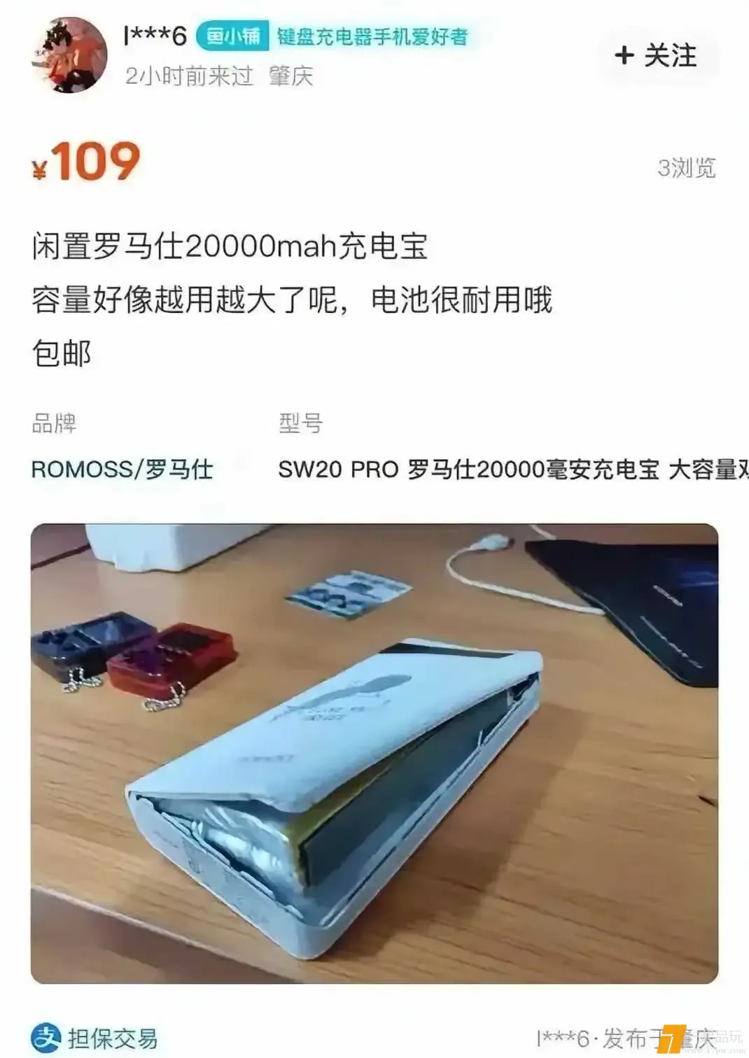 1763252896155_ZTzPlpJmDjCHAcycOAUoTwnZ3vGrvNhp0m6oc9o1l.webp