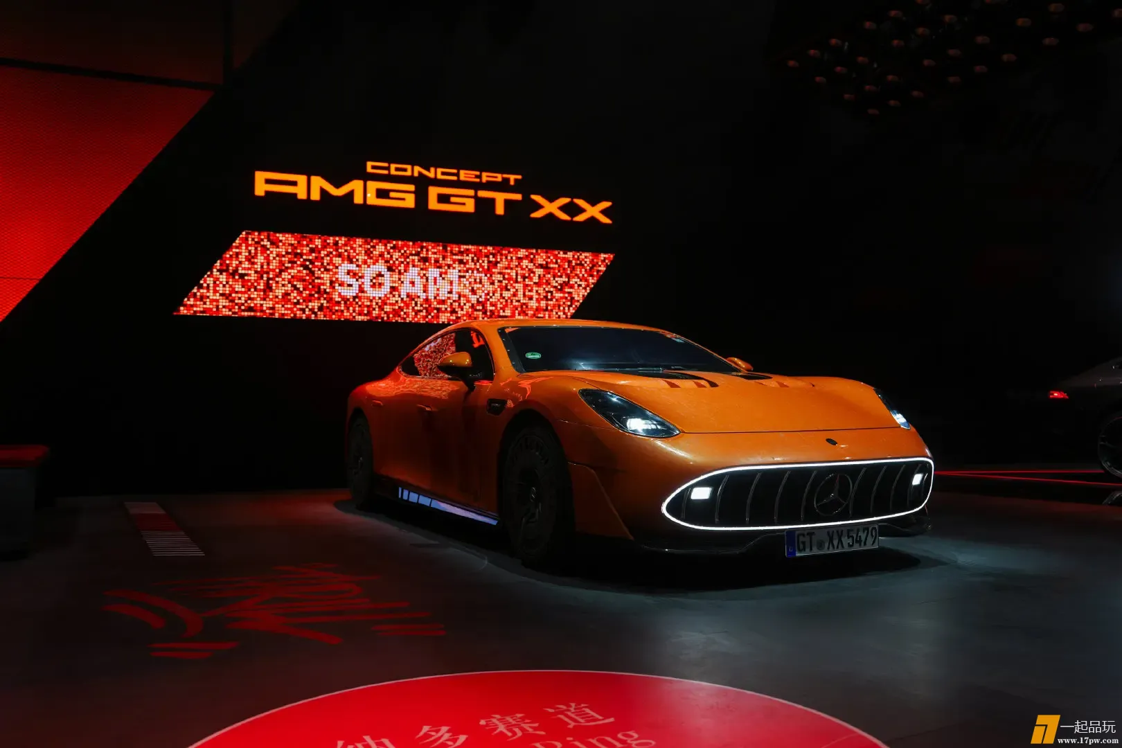 img-1763726807129331115d50036440997f2e76681f38846c7a3f9b9ef5f3679f563293595aa45de.webp