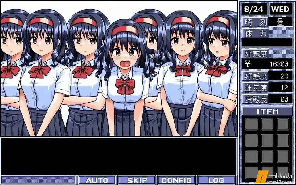 ?url=http%3A%2F%2Fdingyue.ws.126.net%2F2025%2F1208%2F46fbee0fj00t6xwra01jkd000zj00m8m.jpg