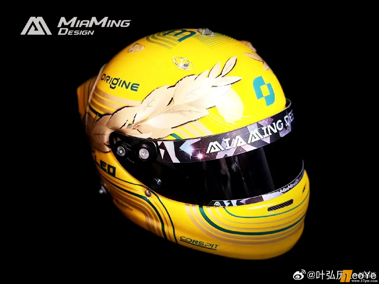 IMG_20251209_220029.webp