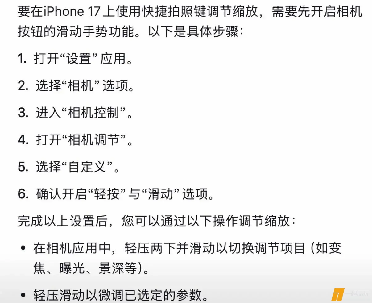 img-1767876448741be1510cc2d81afb82d796e6fae7d5fa156d365dfa6be2d97b6966bc97abe4ded.webp