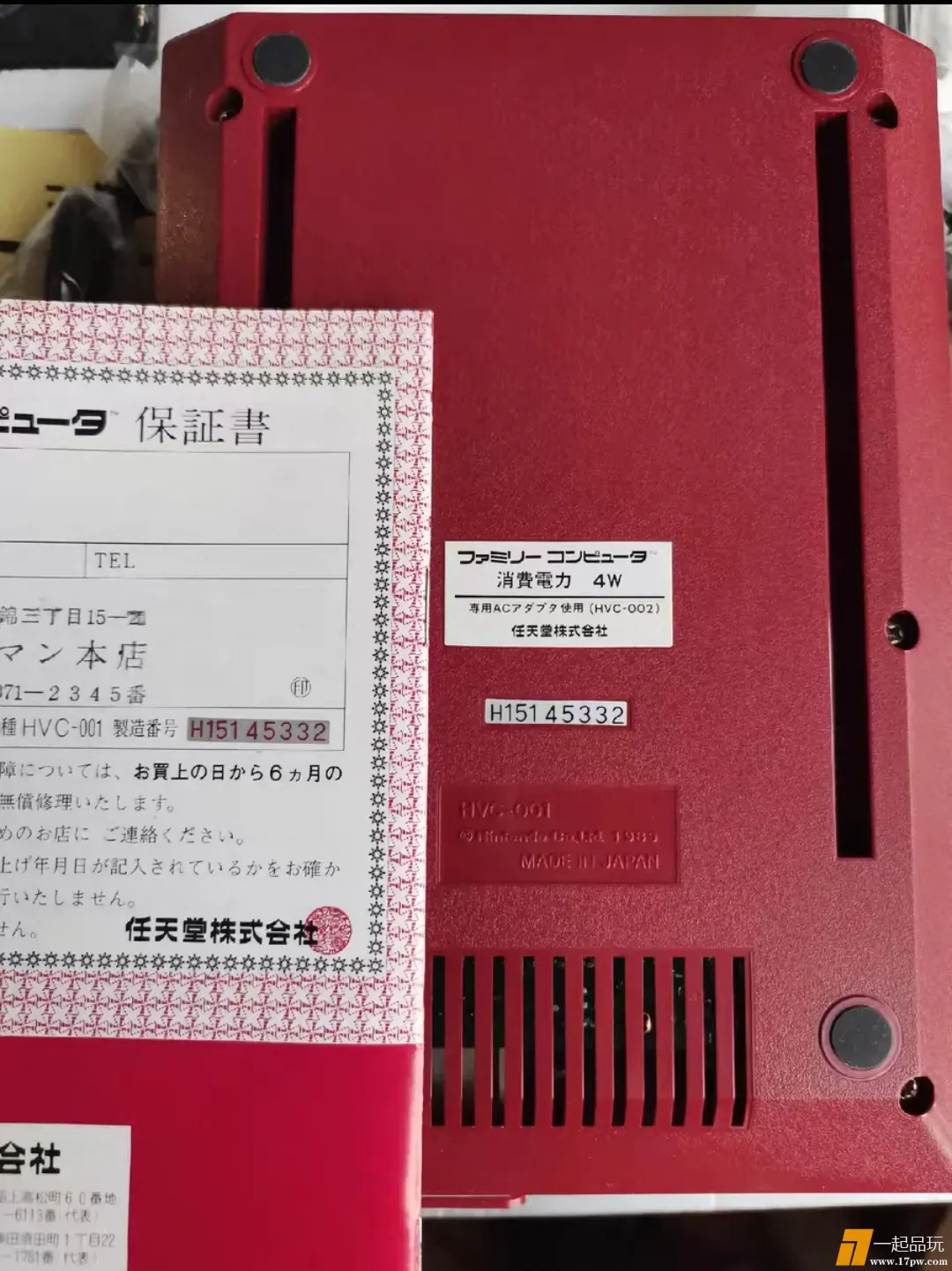 1000185426.webp