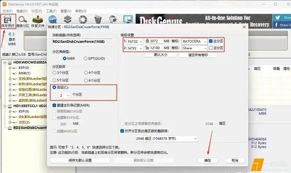 ?url=http%3A%2F%2Fdingyue.ws.126.net%2F2025%2F1124%2Fb78d908ej00t680xv002qd000tk00hnm.jpg