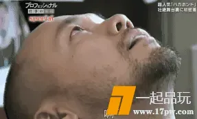 ?url=http%3A%2F%2Fdingyue.ws.126.net%2F2026%2F0112%2F198aaa64g00t8qygf00jfd2007z004tg00fm009e.jpg
