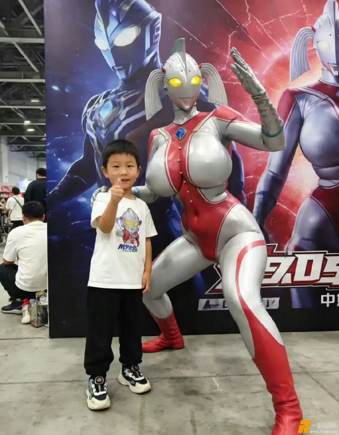 IMG_20260129_004450.webp
