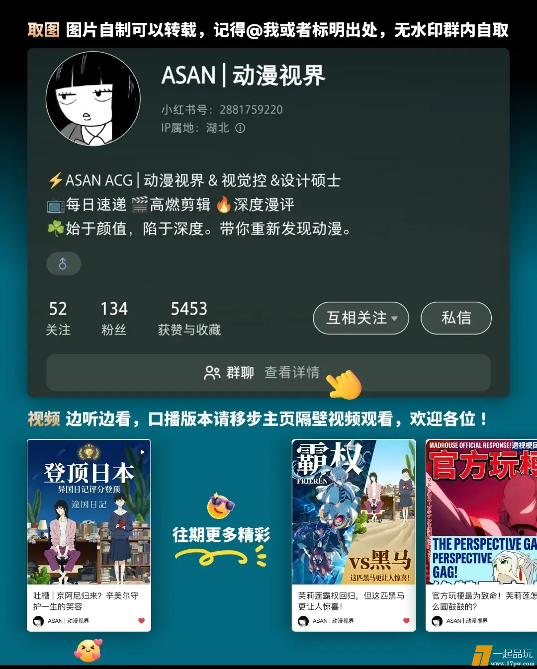1000188379.webp