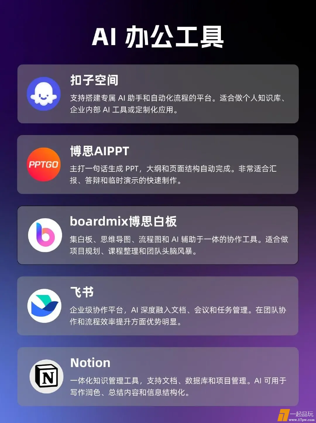 1000188902.webp