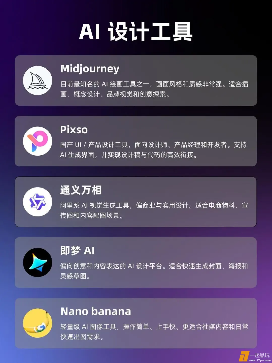 1000188903.webp