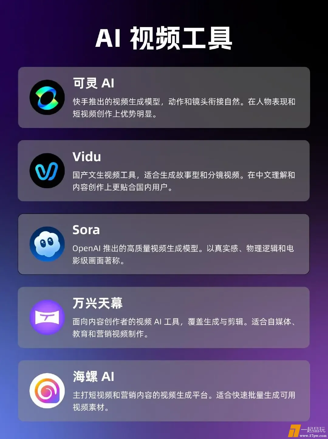 1000188904.webp
