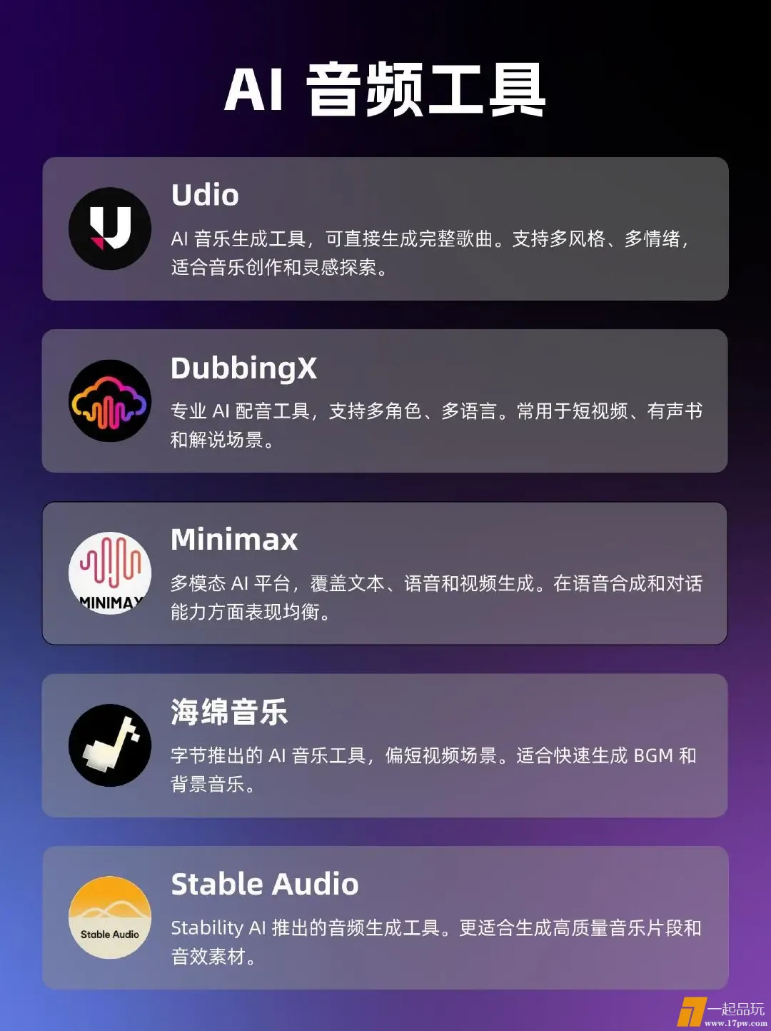 1000188905.webp