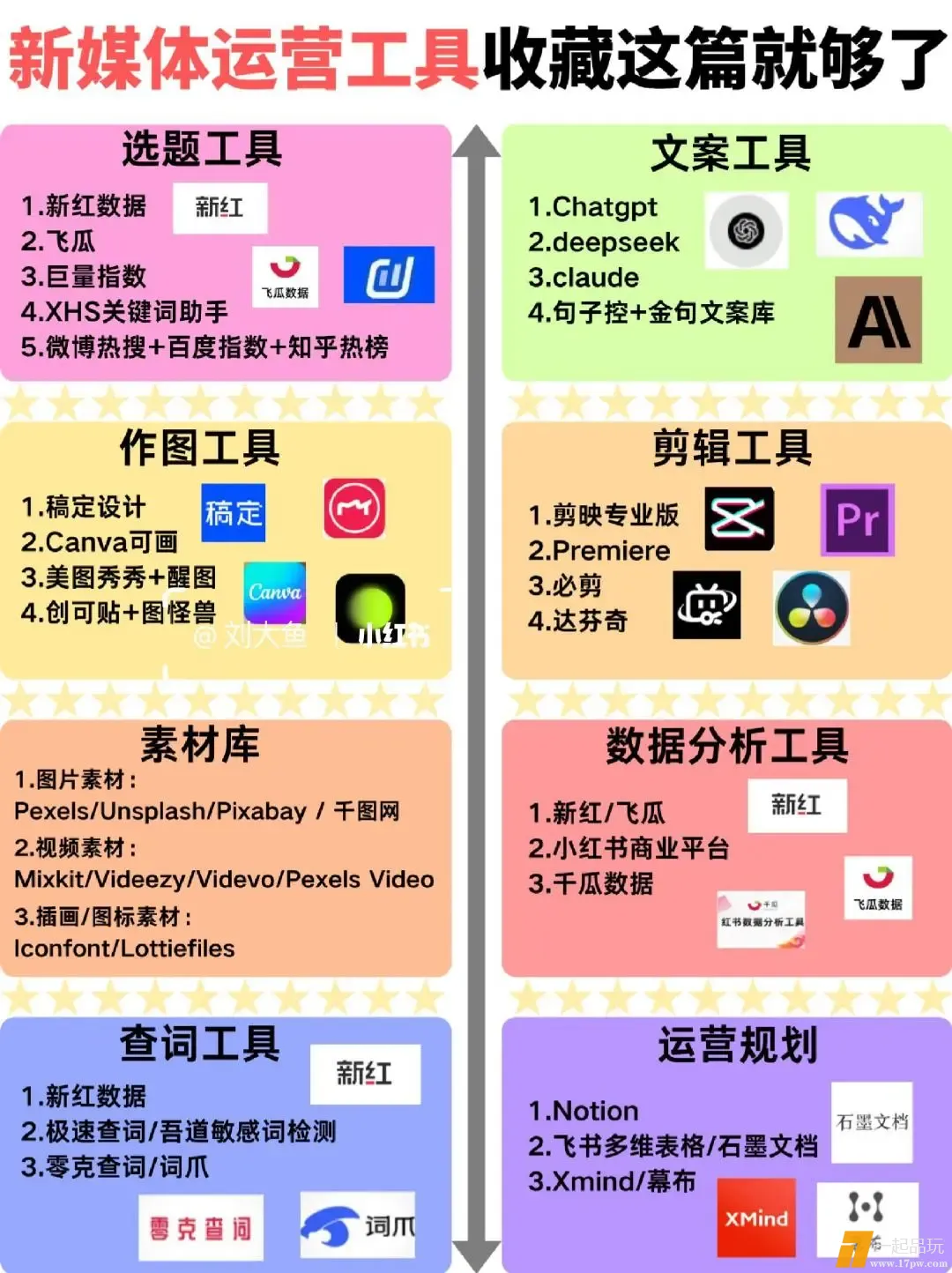 1000188907.webp