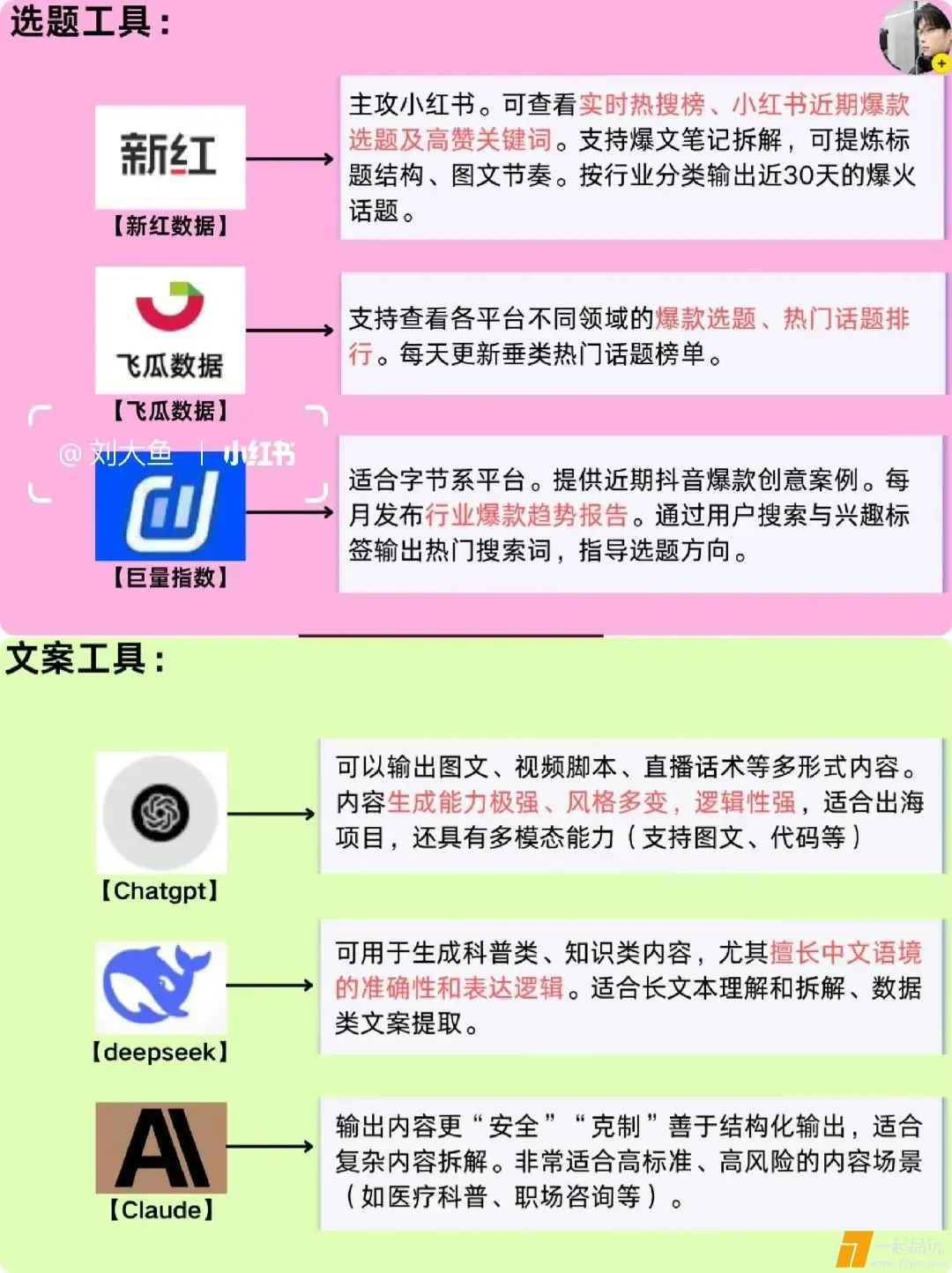 1000188908.webp