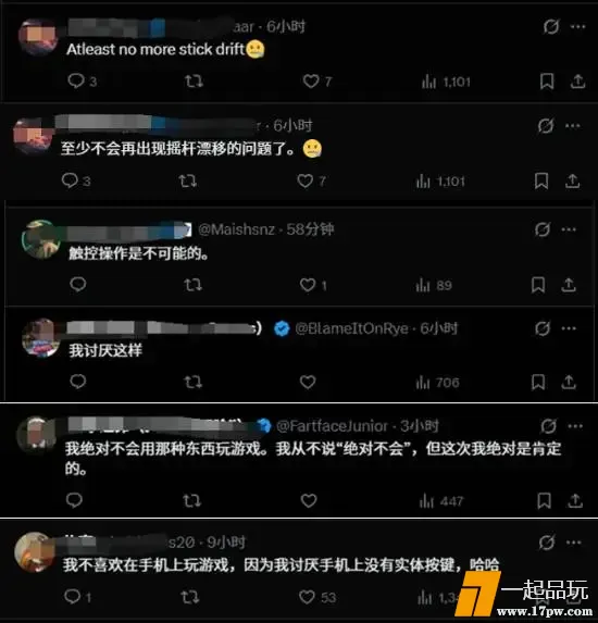 ?url=http%3A%2F%2Fdingyue.ws.126.net%2F2026%2F0131%2F3e6f2e69j00t9pzs3000xd000fa00fxg.jpg