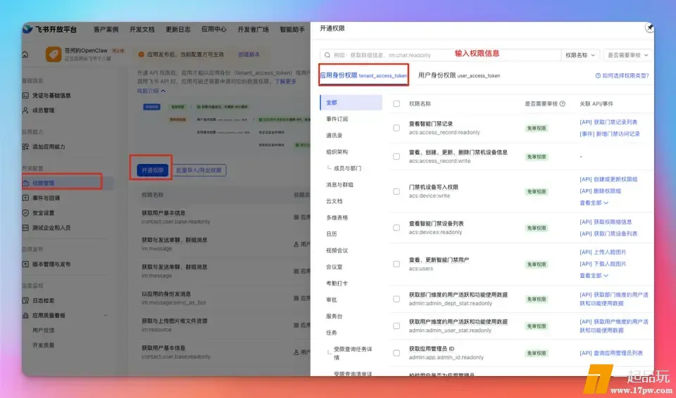 ?url=http%3A%2F%2Fdingyue.ws.126.net%2F2026%2F0202%2F028361d1j00t9twmf009ud200u000hog00u000ho.jpg