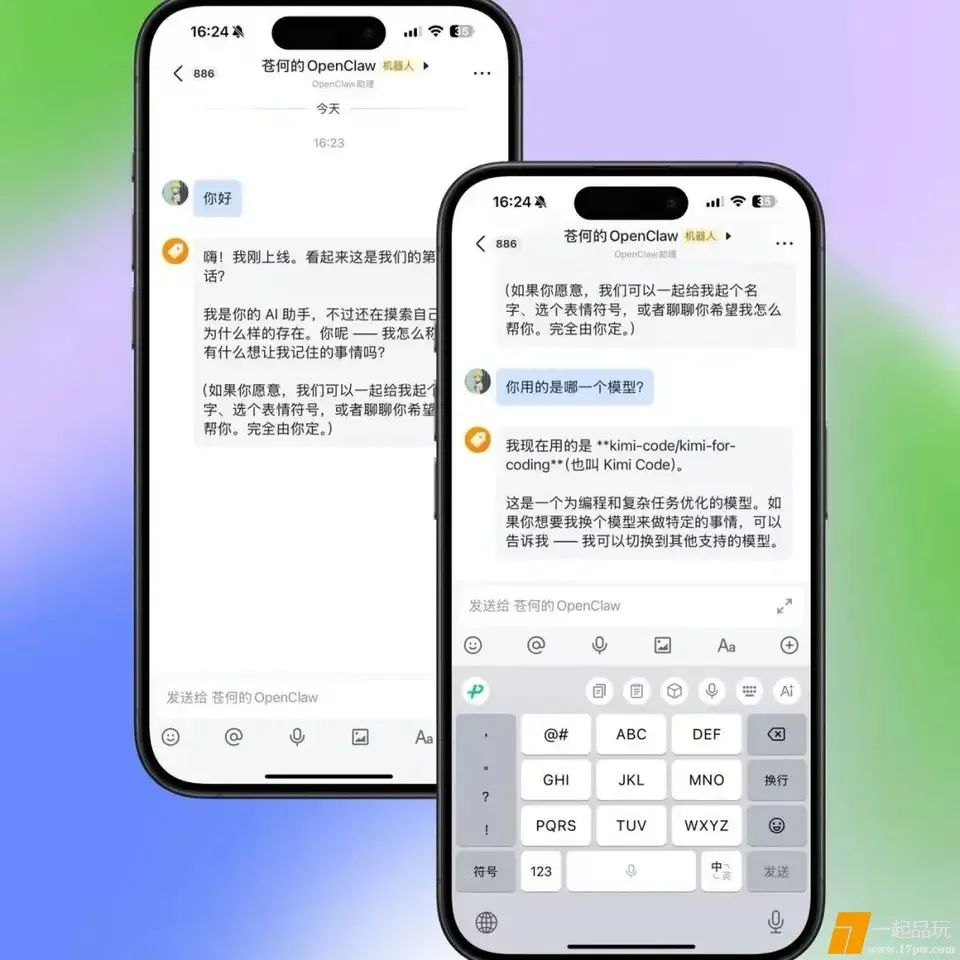 ?url=http%3A%2F%2Fdingyue.ws.126.net%2F2026%2F0202%2Fc386907ej00t9twm7002vd200u000u0g00u000u0.jpg