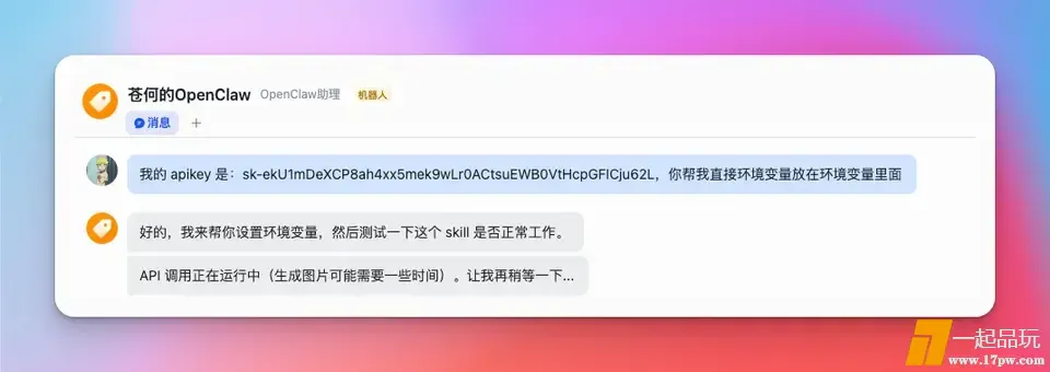 ?url=http%3A%2F%2Fdingyue.ws.126.net%2F2026%2F0202%2Fd05e3e97j00t9twmz004cd200tq00aig00tq00ai.jpg