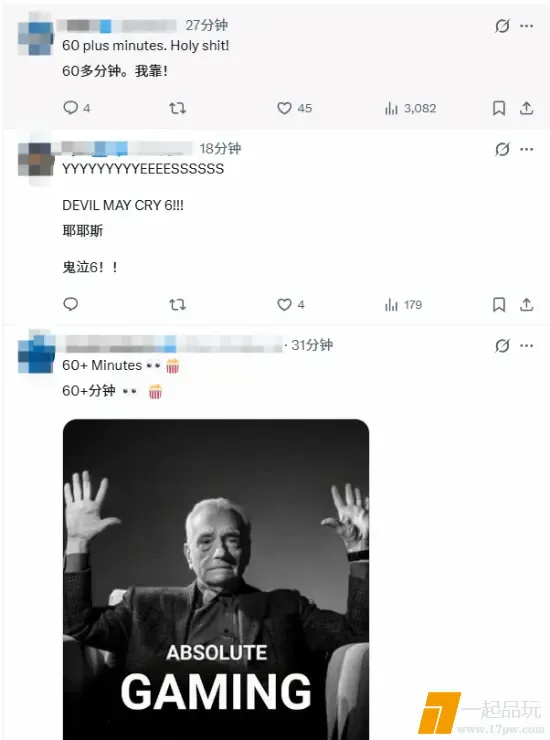 ?url=http%3A%2F%2Fdingyue.ws.126.net%2F2026%2F0209%2F7df356f6j00ta71rr004md000fa00kkg.jpg