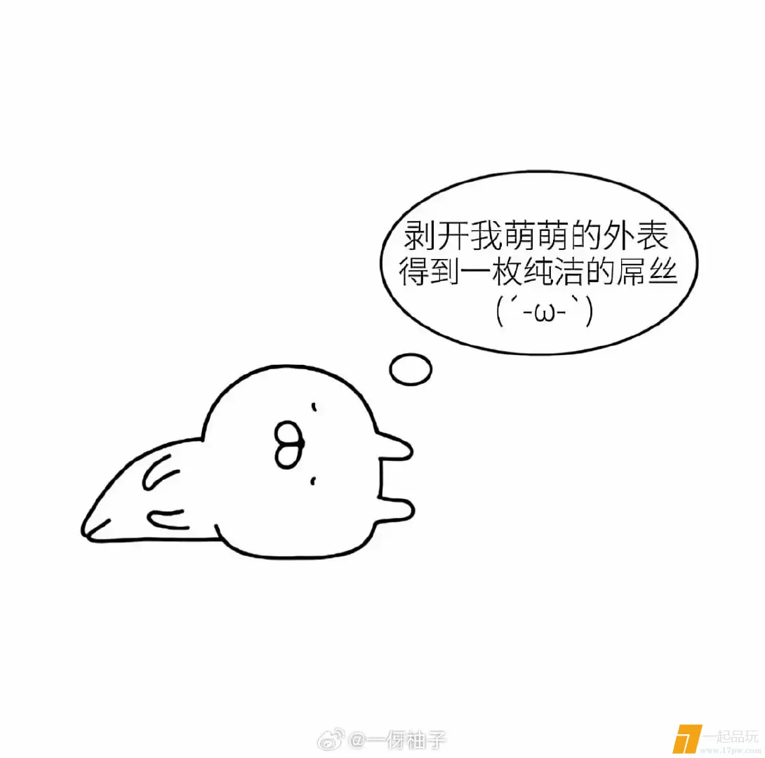 img-1775564518853bb4b98ecf56f4d254e695a6c95afcfbba0f45d680c81f5fcd7664edc48caa52e.webp