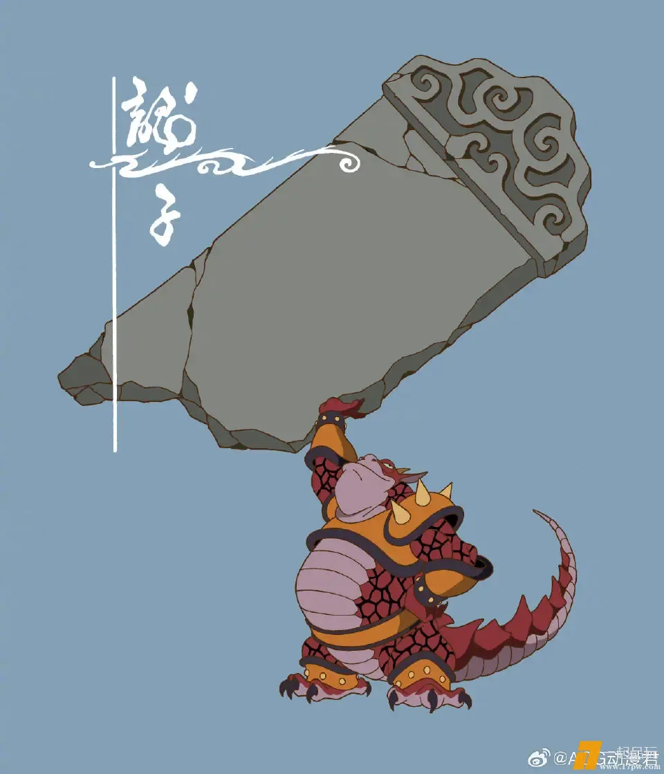 img-1775625986058d43a6ff3b500fa10849277d2bce65f2cf0c6fb4ea44a105ddfc3707d3f4e9d9a.webp