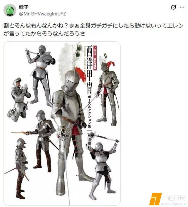 ebdd97406bed4b208e513ae6db07d79c.jpeg