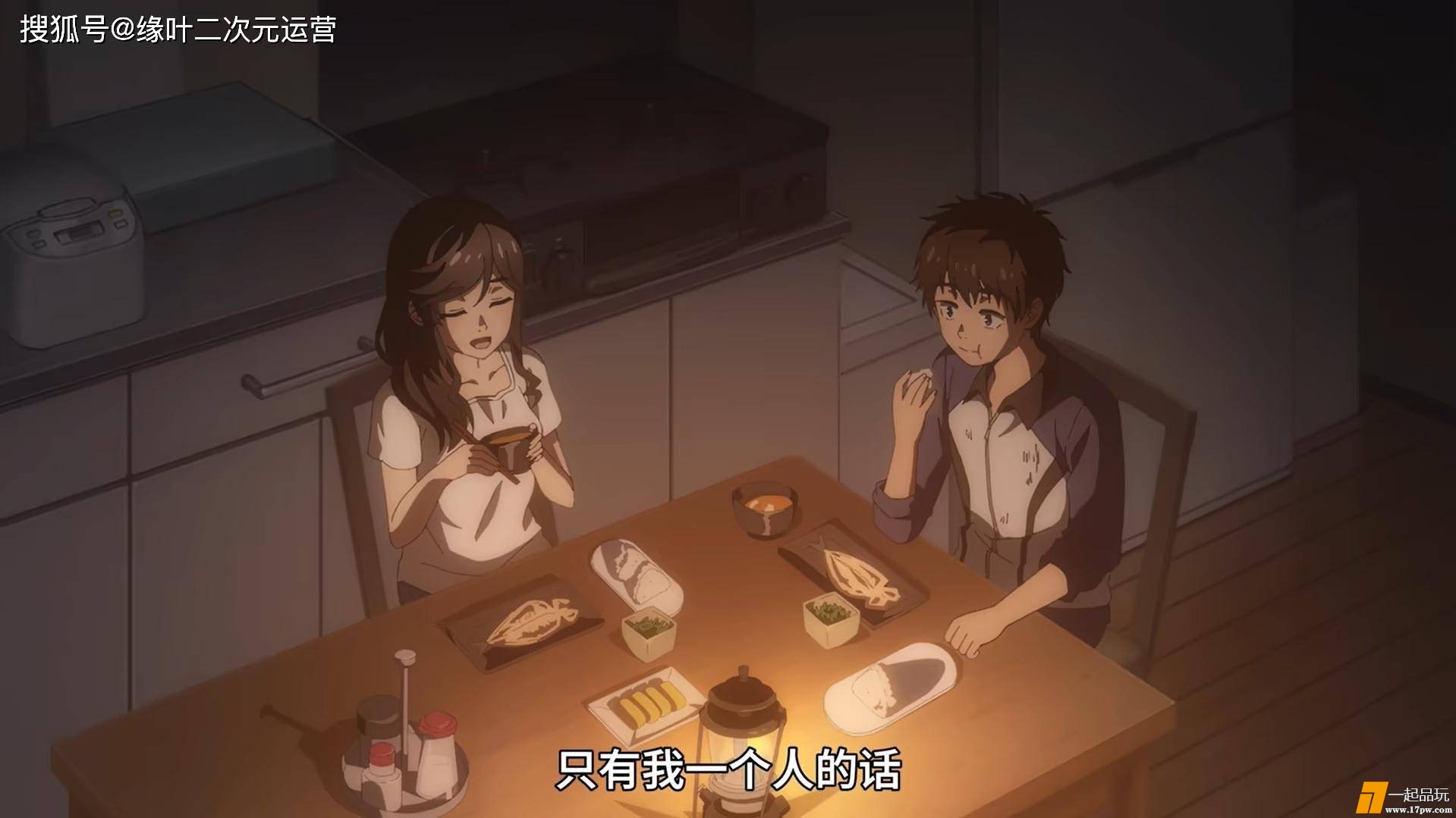 1a02919105ac47b5ae808aa107f0fd04.jpeg