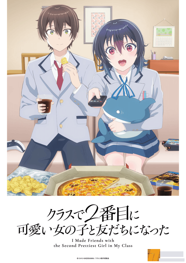 b654c4a8ba7b4da09e928bfb493b51a9.png