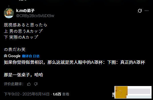 b334da9d5e8844d5989f27d2981ff909.png