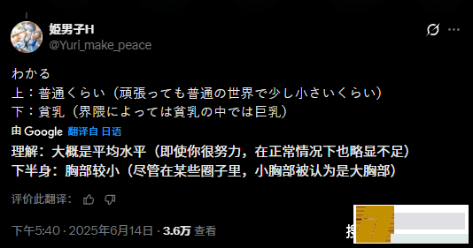 6adefcf138954366a155953649d1c464.png
