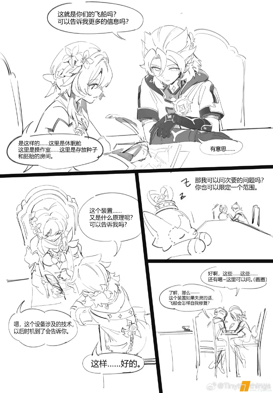 1000214053.webp