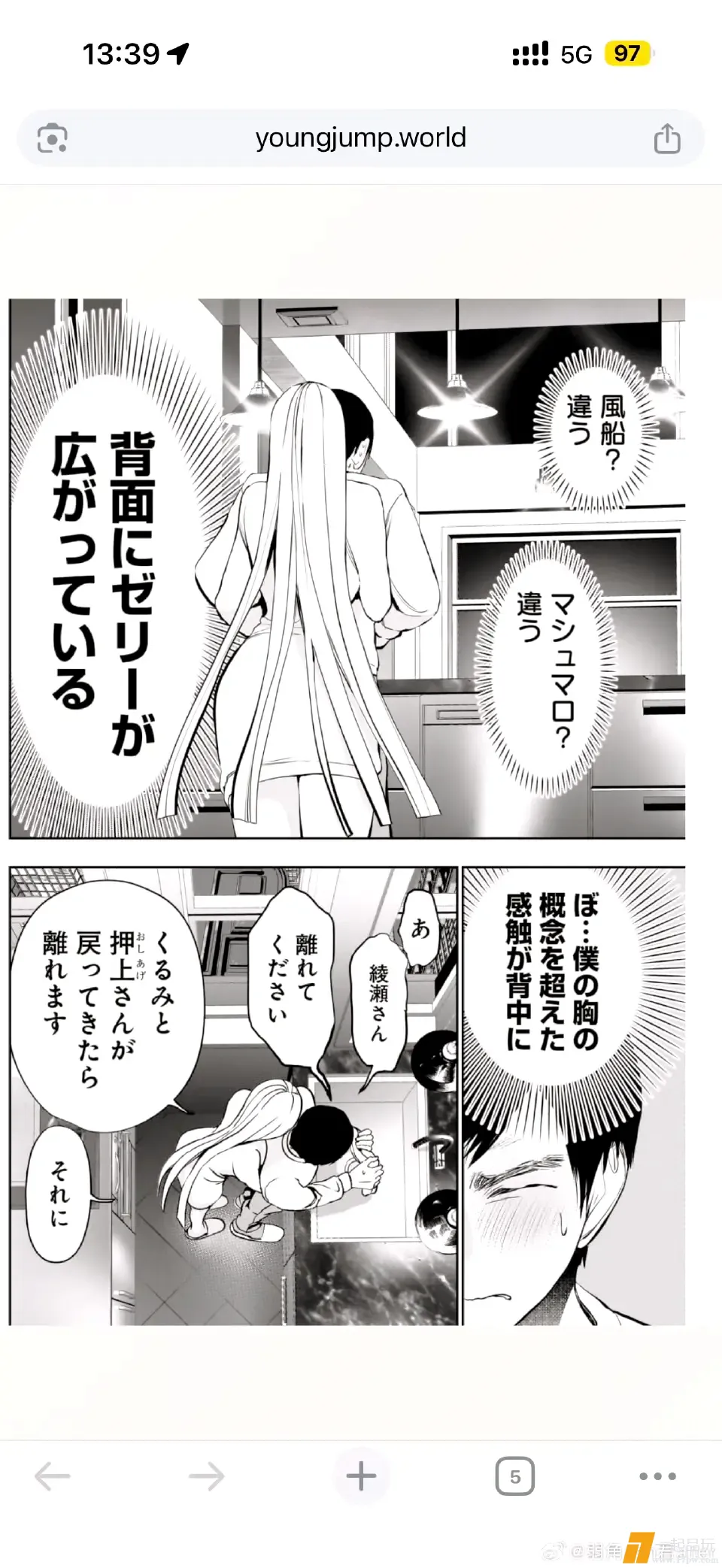 1000214070.webp
