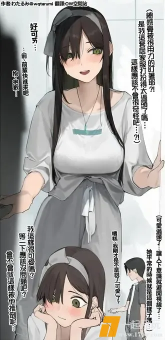 1000214179.webp