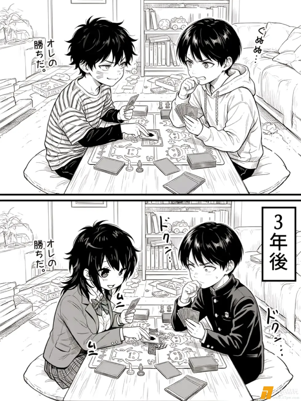 1000214366.webp
