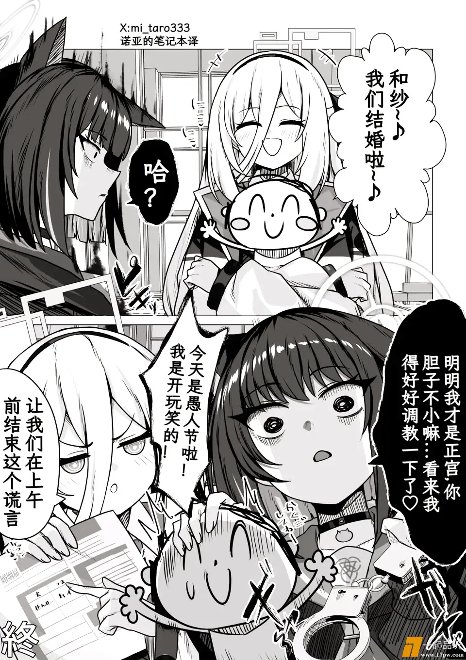 1000214411.webp