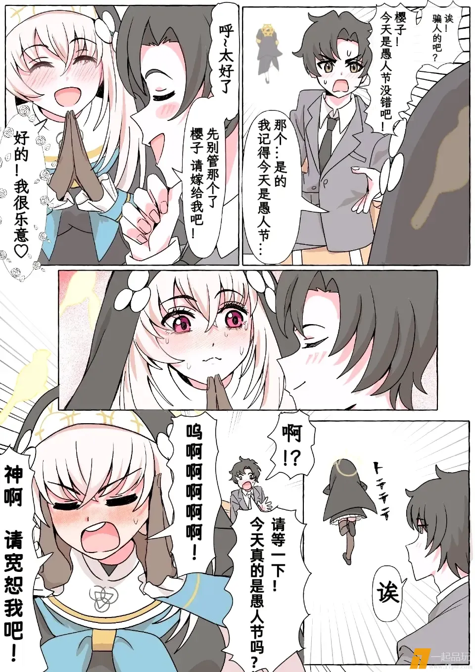 1000214468.webp
