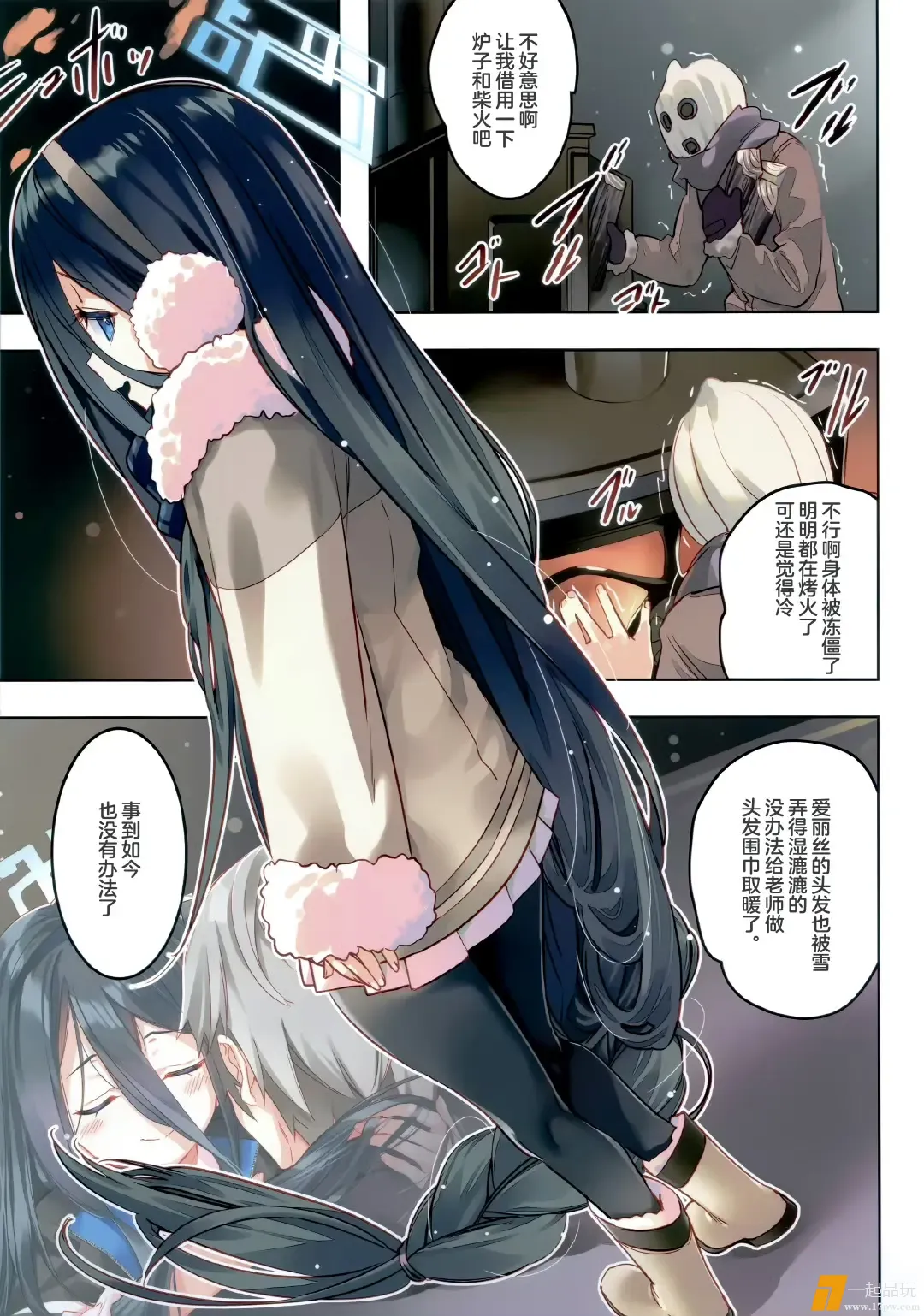 1000214558.webp