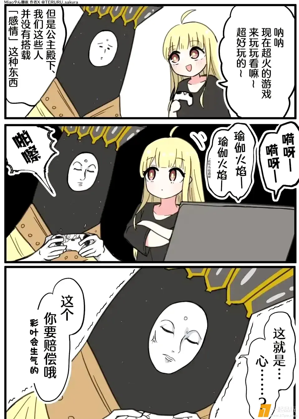 1000214766.webp
