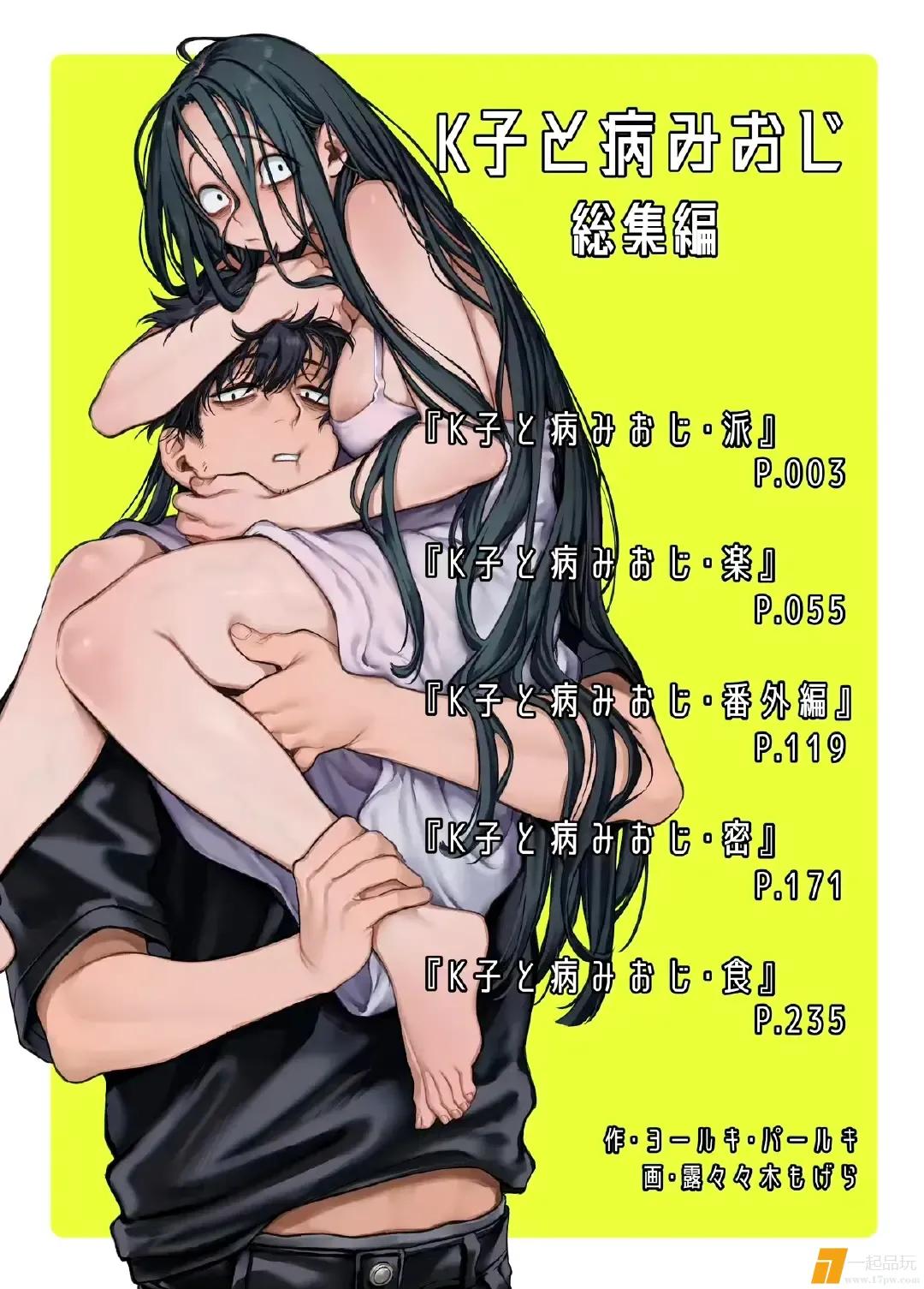 1000214973.webp