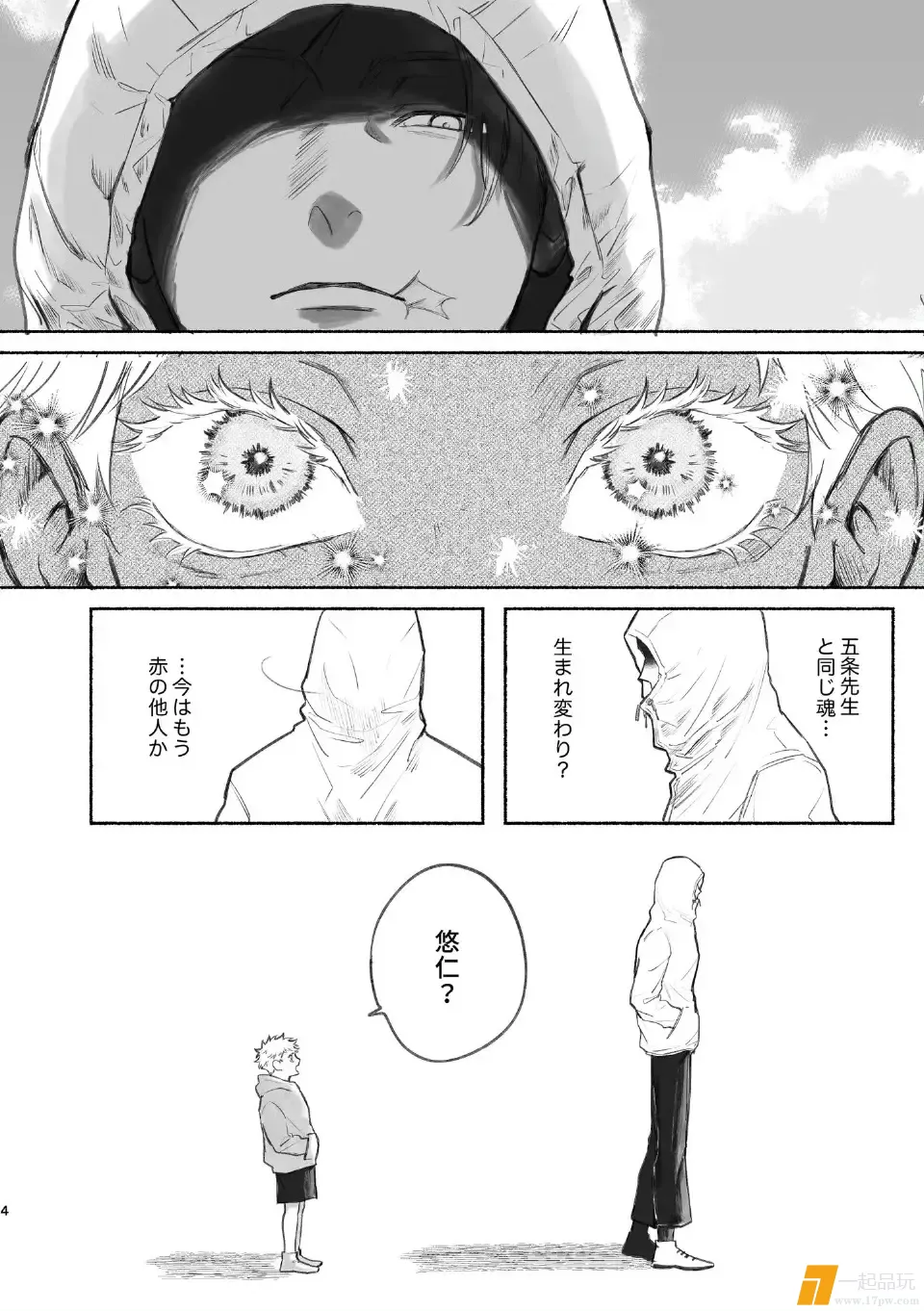 1000215063.webp