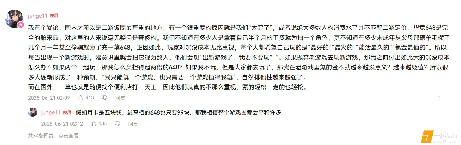 1000215065.webp