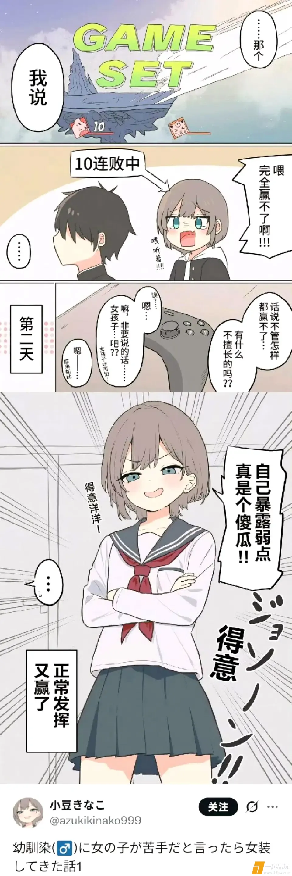 1000215090.webp