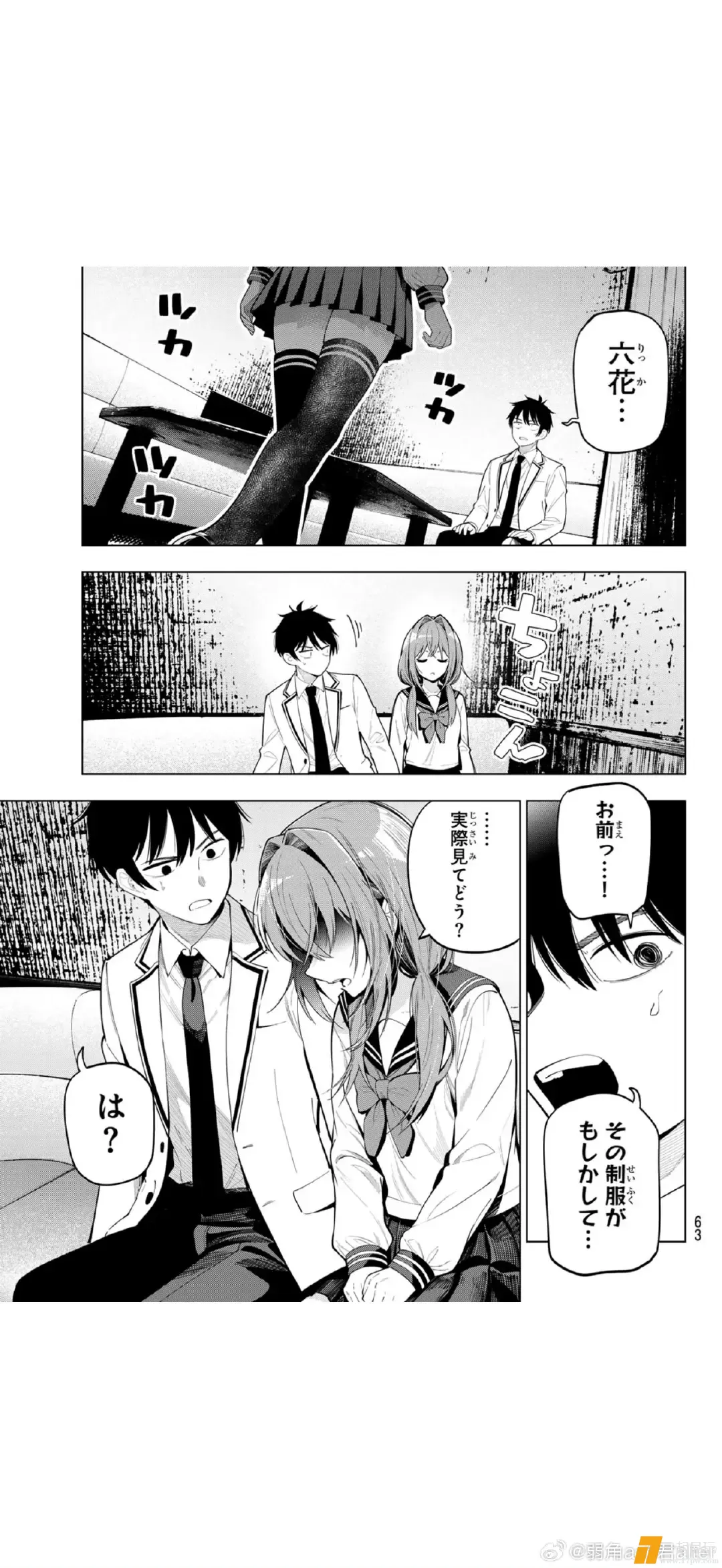 1000215108.webp